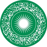 Aga Khan Board لوگو